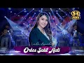 ORKES SAKIT HATI - LINDA AYUNDA - SERA