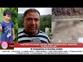 Download Lagu KADEI BEIT KA JINGLEH DUSMON NAMAR KI KSIAR JONG I INSAPHIRA KI KHLEM JAH: KPA