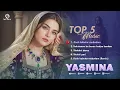 Yasmina - Kosh Kabutar Mebudam, Sukutamroo Ba Boron (Top 5 Music 2025)