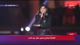 الرجاله ماتت ف الحرب ساندي دندنها