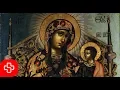 Download Lagu Greek Byzantine orthodox chant: Agni Parthene/ Αγνή Παρθένε (Lyric Video)