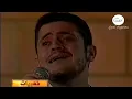 جورج وسوف - سيرة الحب