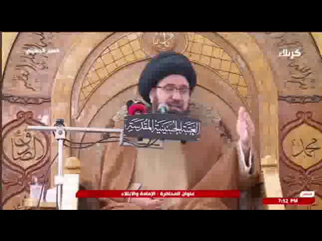 ⁣لماذا يبتلي الله الفاسقين والكافرين؟