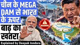 China fear for India and Nepal