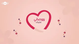 انشودة قصة العشاق بدون ايقاع حمود الخضر القليل رح يفهمها لانو ماحدا بحب غير الموسيقى 