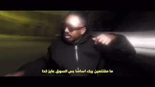 ولجيز تراك ديس لي سولجا ومنتاغيو وحليم سولجا حليم تاج السر 249 Rap ولجيز 