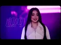 Roro Harb - Sab3 El3ajayeb (Official Lyric Video) | رورو حرب - سبع العجايب