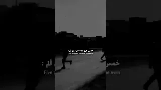 خمس طرق للانتحار بدون الم Shorts 