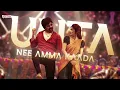 Mass Jathara - Ole Ole Lyric Video | Ravi Teja, Sreeleela | Bheems Ceciroleo | Bhanu Bogavarapu