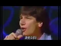 Download Lagu Eric Martin singing GLAY #EricMartin #MrRockVocalist #MrVocalist #Glay #Japan #エリック ＃エリックマーティン