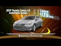 Brownsville Toyota Giant Summer Sale