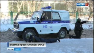 В Омске снят красный уровень террористической опасности