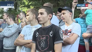 Спорт 24 08 18