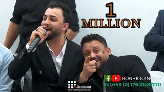 Honar Kandali Min Xawnak Dit 