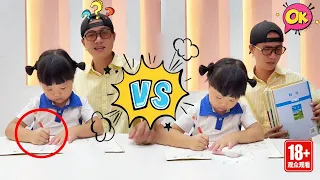 有一个非常自律的女儿是什么体验，她竟然每天都要写作业写2个小时，就是结果有点承受不住！！【露兮粑粑】