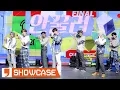 Download Lagu 싸이퍼(Ciipher)_안꿀려(I like you) 데뷔 쇼케이스 첫 무대 [20210315 SHOWCASE]