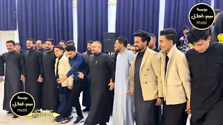 هاور ليلي مندل    الفنان محمود الهلالي   المايسترو حمودي الجار   حفل زواج صباح الفارس     دندنها