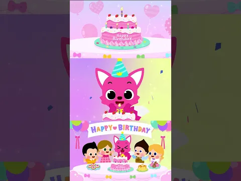 Parabéns pra você, Pinkfong!🎂 #shorts