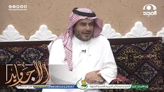 يالله أنا طالبك حمرا هوى بالي شيلة ربابة بلحن مختلف من المنشد أحمد القرعاوي 