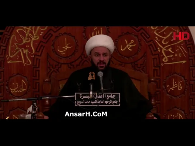 ⁣الشيخ زمان الحسناوي ليلة 21 شهر رمضان 1443 هـ جامع الهدى البصرة