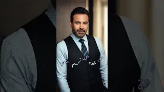 عاصي الحلاني   شو بتمنى دندنها