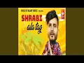 Download Lagu Shrabi Ala Tag