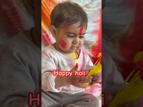 Happy holi #happyholi #desiversion
