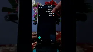                                                             دندنها