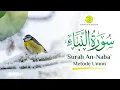 Download Lagu MUROTTAL SURAH AN-NABA' (BERITA BESAR) | METODE UMMI