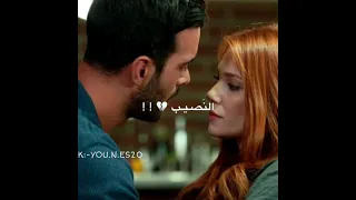 اغنية اويلي ويلي قلبي نا غاويك حزينه حالات واتس 