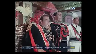 أجمل مشهد فى فيلم صاحب الجلالة 