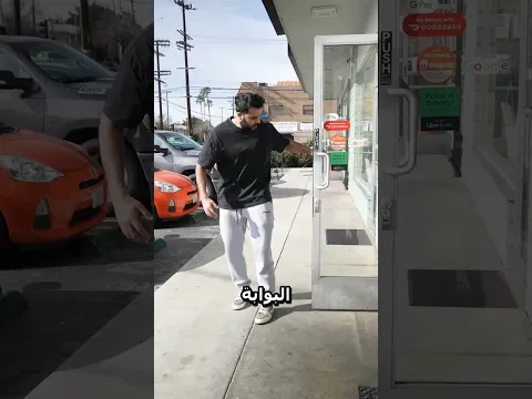 #اكسبلور #viral