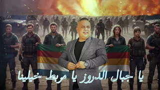  يا ناصر ال    على ال      الأصلية   سامر حماد                       دندنها