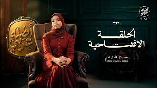                                                                                                      دندنها