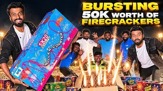 ₹50,000 Worth SIVAKASI Fireworks Testing. 💥 Blastu Blastu 🔥😍| DAN JR VLOGS
