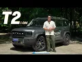 Download Lagu 2025 Jetour T2 i-DM Walkaround - Slimme hybride technologie gecombineerd met robuust design!