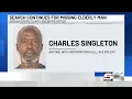 Dorchester Co deputies still in search for missing man who may be in danger