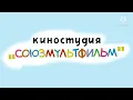 Nu Pogodi Sovexportfilm Presenta Annoying Orange Font