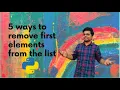 5 ways to remove first elements from a list Python tricks Easy tutorials