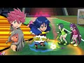Download Lagu Inazuma Eleven Go Strikers 2013 Inazuma Japan Orion Vs Inazuma Girls Wii 1080p (Dolphin/Gameplay)