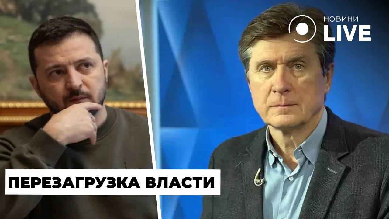 Журналісти під прицілом СБУ та гучні заяви Зеленського про перезавантаження влади — ефір Новини.LIVE