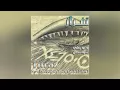 Download Lagu Rmaskin | Tifraz \u0026 Bouali Natwassan (Official Audio)