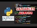 Python Variables In Telugu Python Beginner Tutorial Learn Python Programming