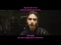 [SUBINDO] Stray Kids - 神메뉴 God's Menu M/V lirik terjemahan