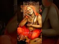 Download Lagu Rayaru | Tugire rayara #mantralaya #Divinevibes #motivational #lord #devestional