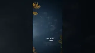 سعد المجرد لو تطلبي مني عنيا   اغاني بدون موسيقى دندنها