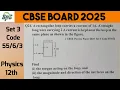 Q24 A rectangular loop carries a current of 1 A A straight long wire carrying 2A current is kept n
