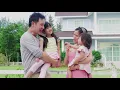 Mortgage Refinance with First Merchants Bank Home Refinance