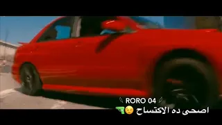 هجمه شرطه كبسه الجزء الاول مع الكلمات  هجمه شرطه كبسه الجزء الاول مع الكلمات