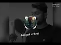 Download Lagu Ami sudhu Cheyechi Tomay। Bangla Lofi। Bengali+ Hindi। Original Version।#mithunsaha #lofi